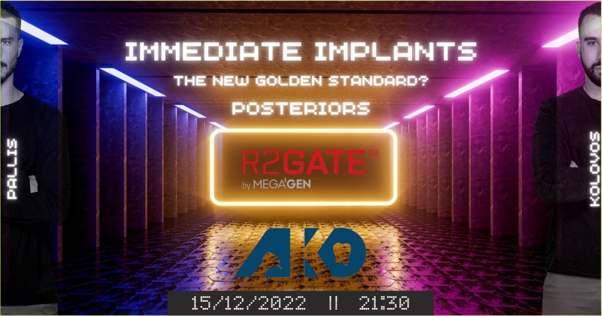 WEBINAR Immediate Implants. Άμεσα εμφυτεύματα και πλεονεκτήματα.